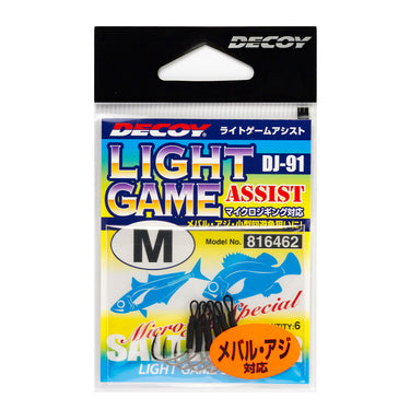 Decoy DJ-91 輔助鉤 Light Game Assist