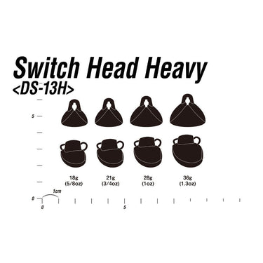 Decoy DS-13H ﻿沉片 Switch Head