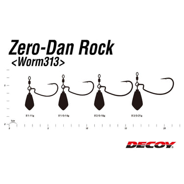 Decoy Worm 313 ﻿曲柄鉤 Zero-Dan Rock