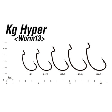 Decoy Worm 13 重型曲柄鉤 KG Hyper