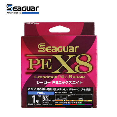 Seaguar Grandmax PE 200m 8編布線