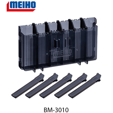 MEIHO BM-3010 明邦工具箱延伸盒 可內置或外掛