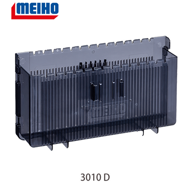 MEIHO BM-3010D 明邦工具箱延伸盒 (加深版) 可內置或外掛