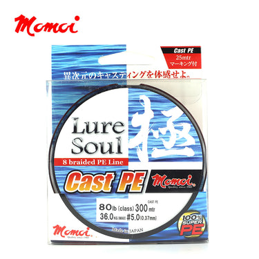 Momoi Lure Soul Cast 8編PE線 300m