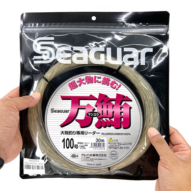 Seaguar 萬鮪 新包裝 100% 碳鉛前導線 (30m)