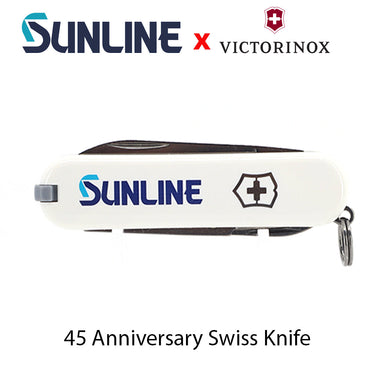 Sunline 45週年聯名限量紀念瑞士小刀 瑞士製造