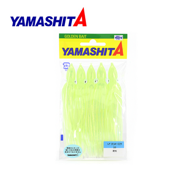 YAMASHITA LP 大頭螢光魷魚軟餌 3.5吋 105mm